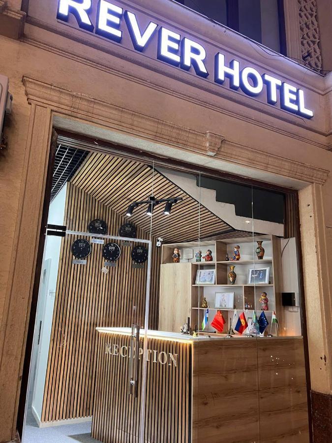 Rever Hotel タシュケント エクステリア 写真